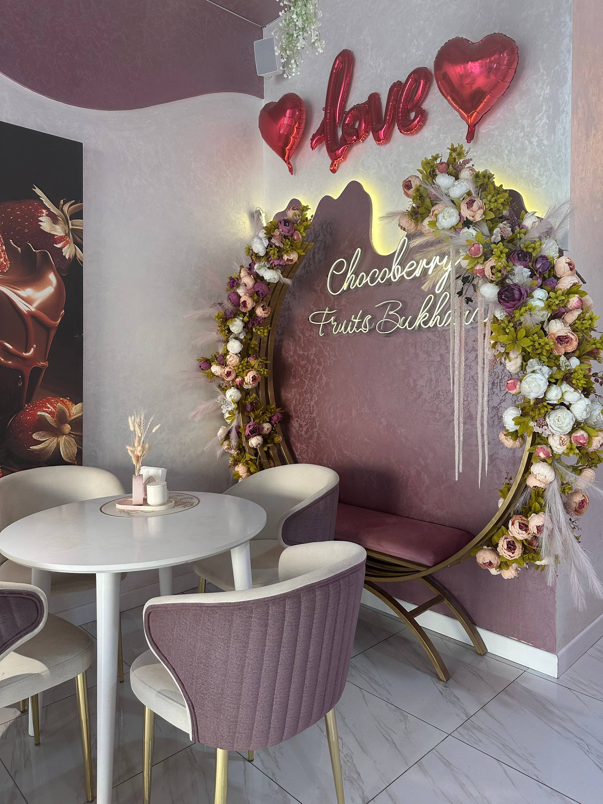 Клубничное сердце