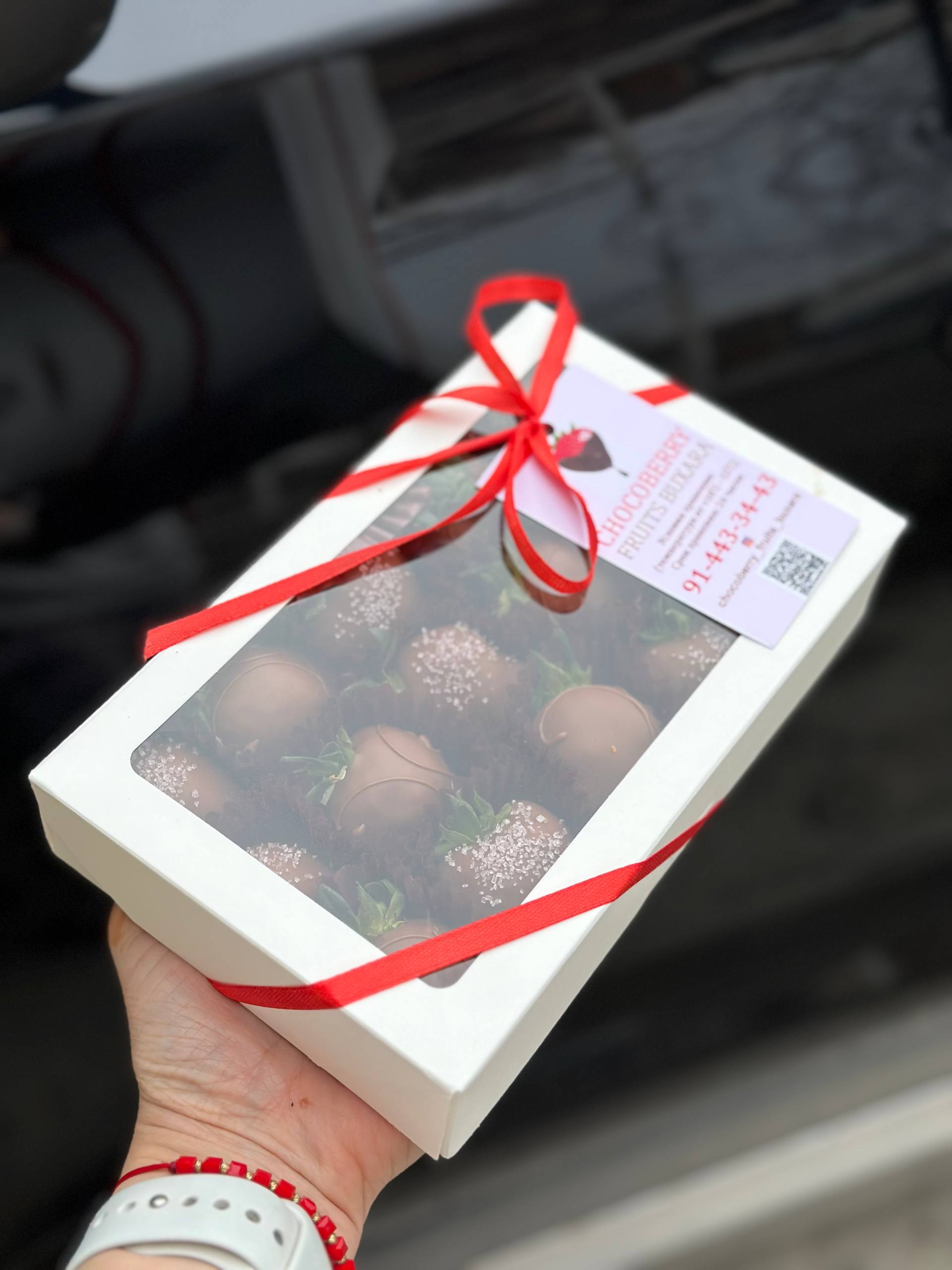 Клубничный бокс