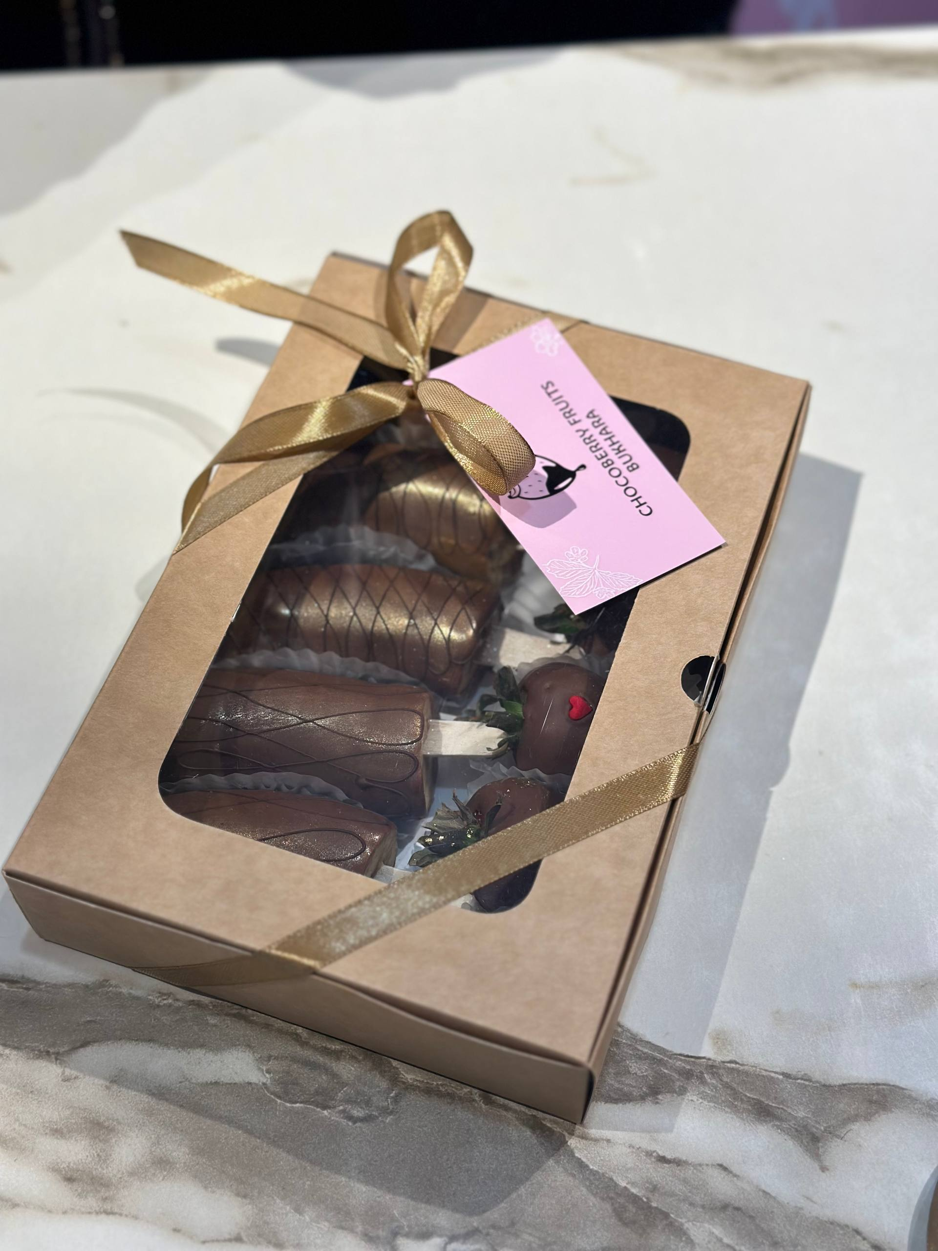 Клубничный бокс