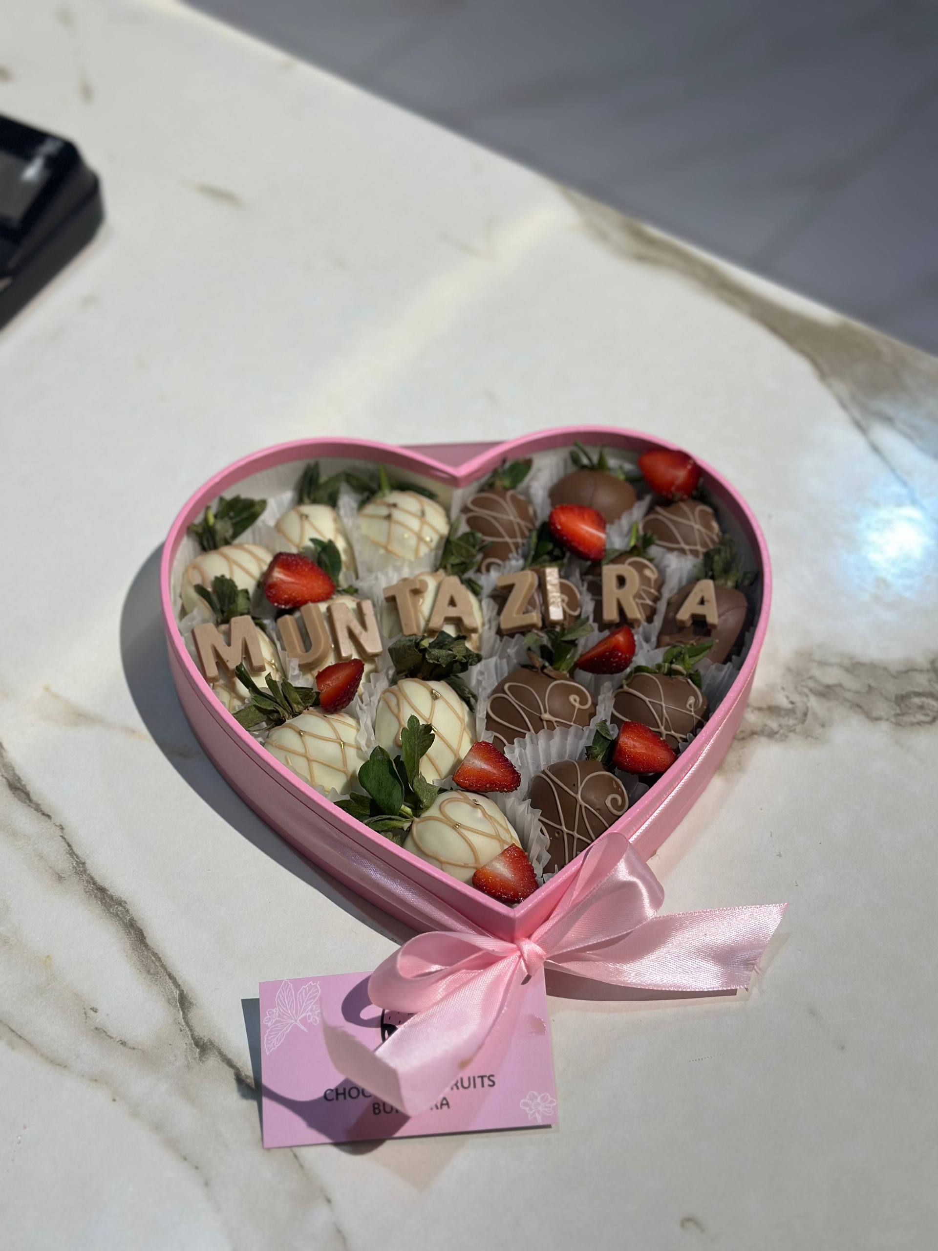 Клубничный бокс