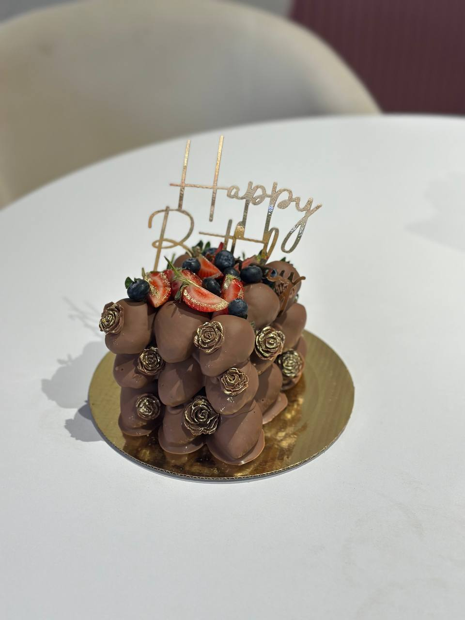 Клубничный бокс