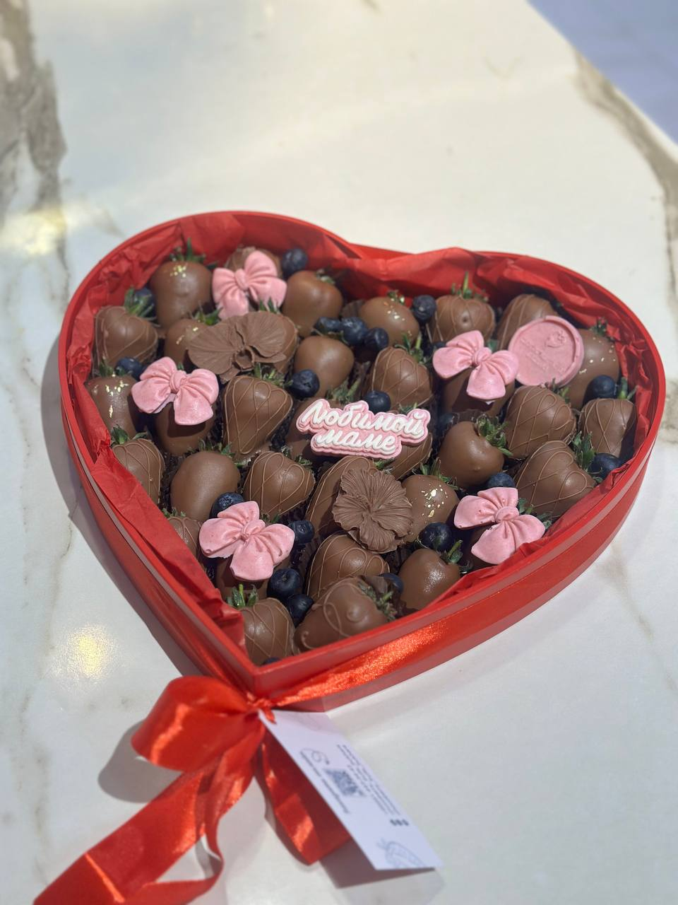 Клубничный бокс